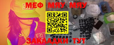 a pvp Бузулук