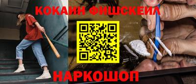 a pvp Бузулук