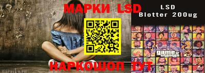 мефедрон VHQ Будённовск