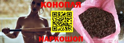 кокаин премиум Бугуруслан