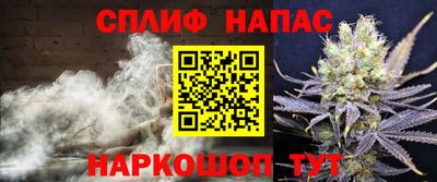 кокаин премиум Бугуруслан