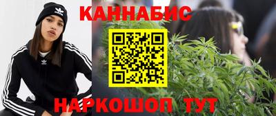 кокаин премиум Бугуруслан