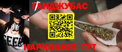 кокаин премиум Бугуруслан