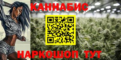 кокаин премиум Бугуруслан