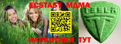 a pvp Бузулук