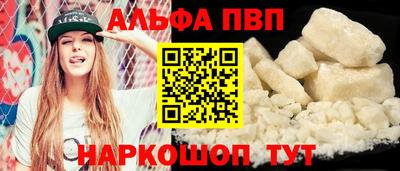 a pvp Бузулук