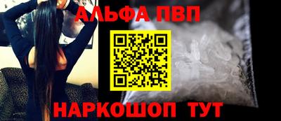 a pvp Бузулук