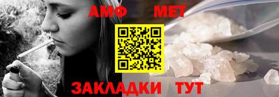 a pvp Бузулук
