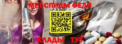 кокаин премиум Бугуруслан