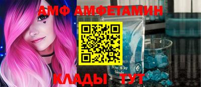 кокаин премиум Бугуруслан