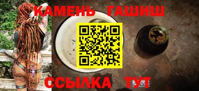 мефедрон VHQ Будённовск