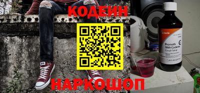 a pvp Бузулук