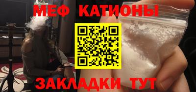 a pvp Бузулук